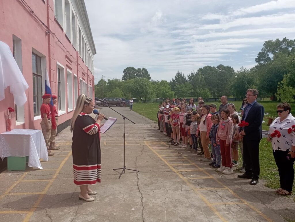 Открытие мемориальной доски