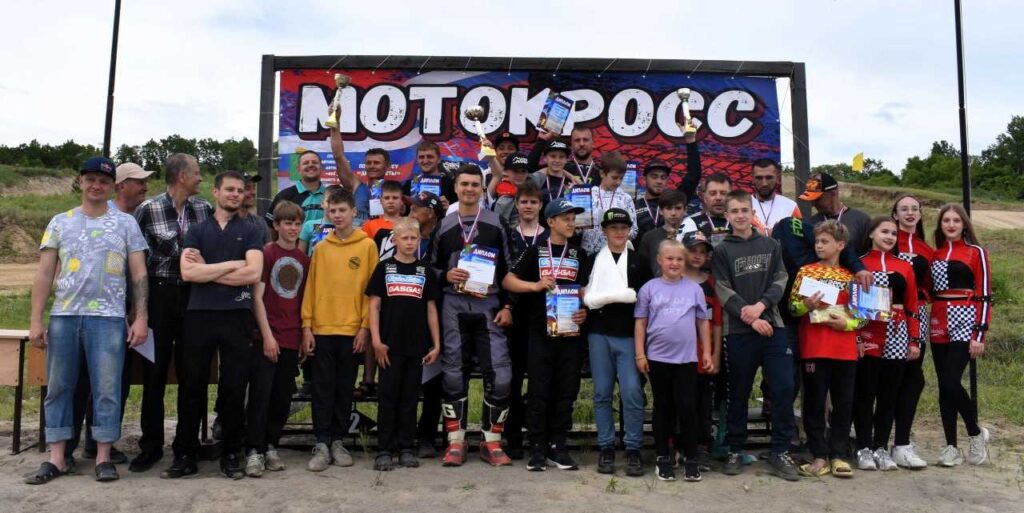 Мотокросс в Райчихинске