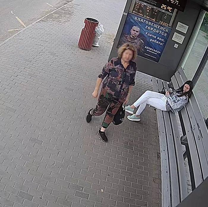 Благовещенск