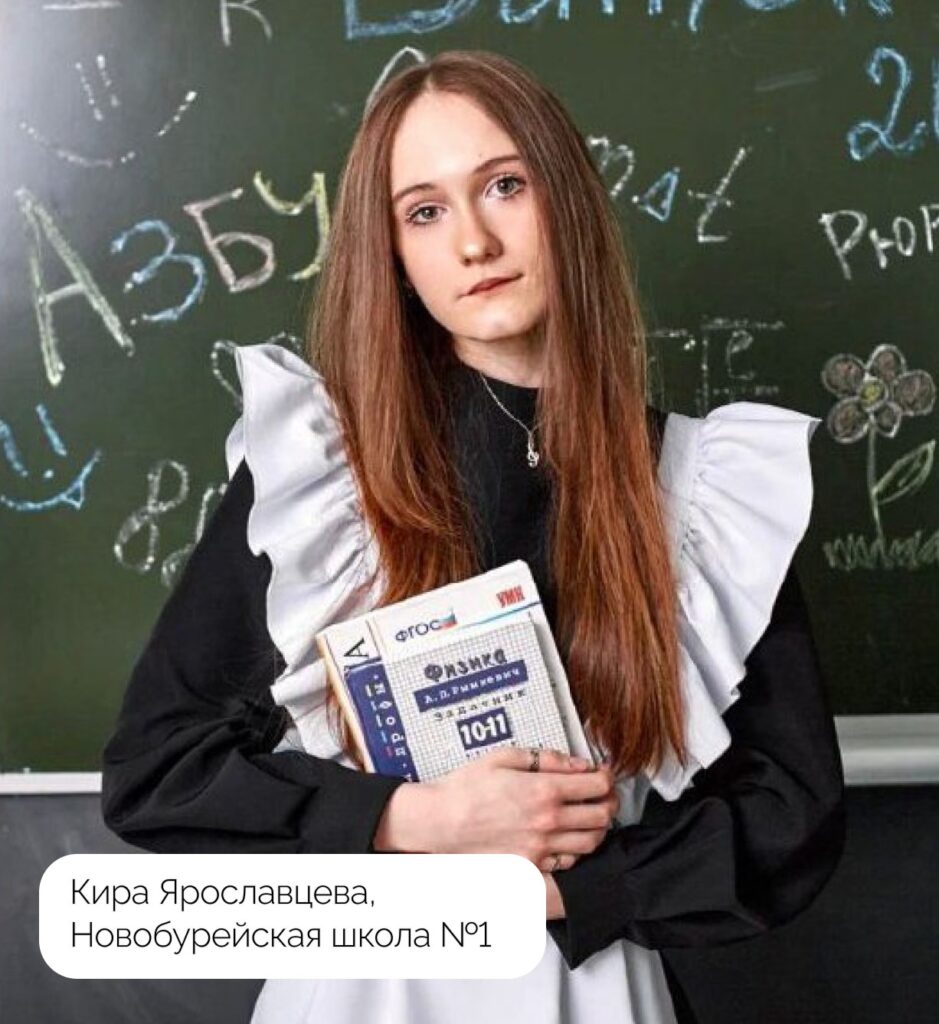 Фото: телеграм-канал Василия Орлова