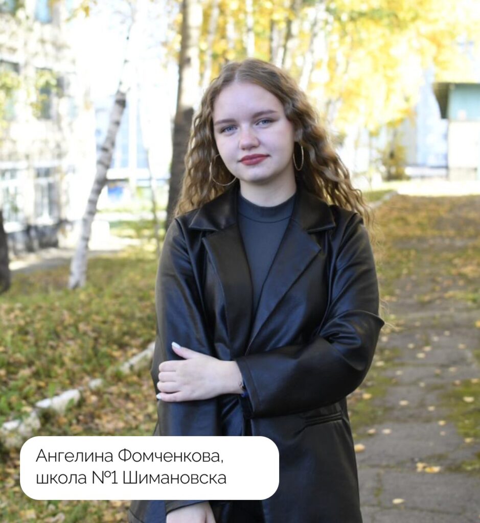 Фото: телеграм-канал Василия Орлова