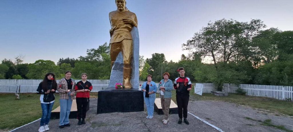 День памяти и скорби