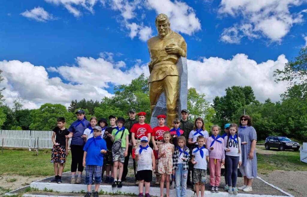 День памяти и скорби
