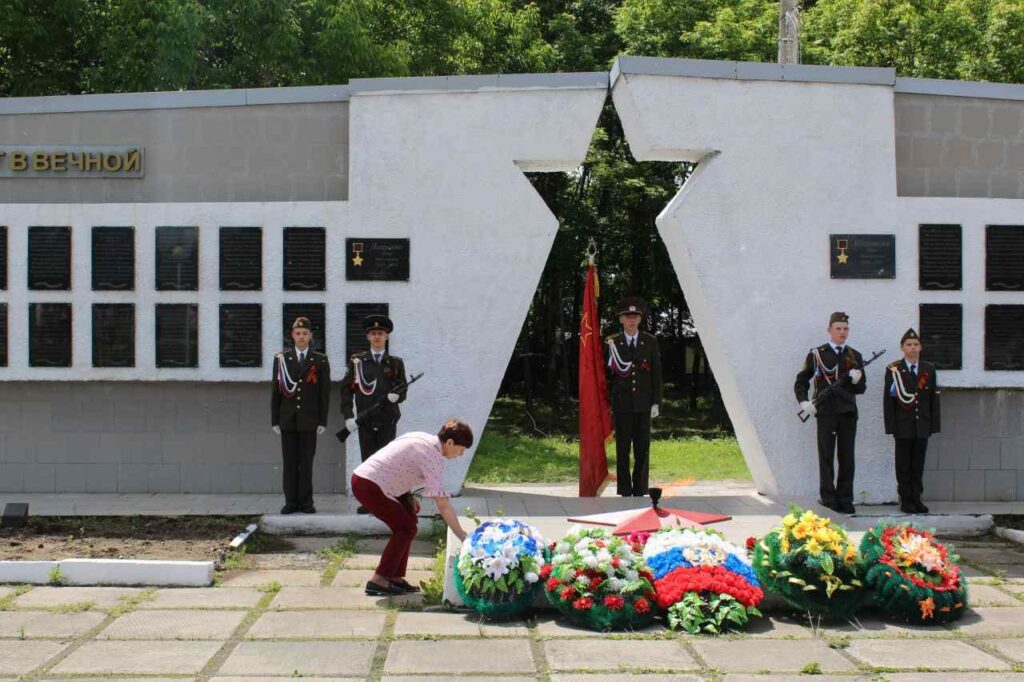 День памяти и скорби