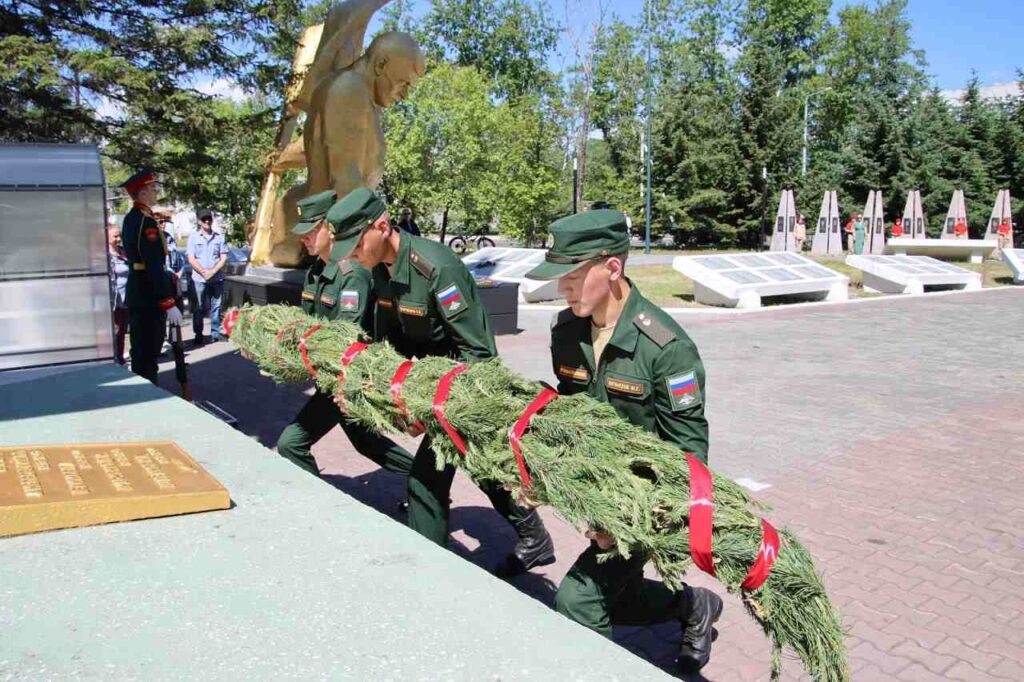 День памяти и скорби