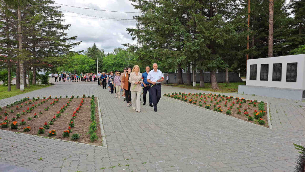 День памяти и скорби