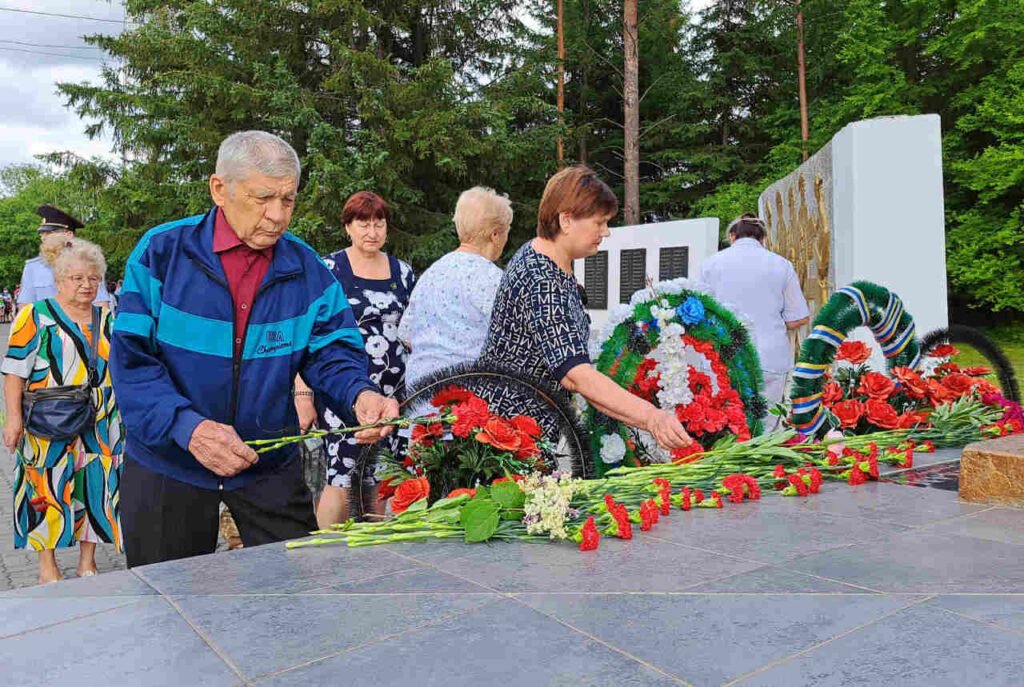 День памяти и скорби