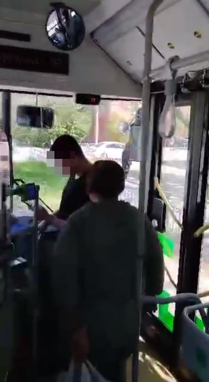 Автобус
