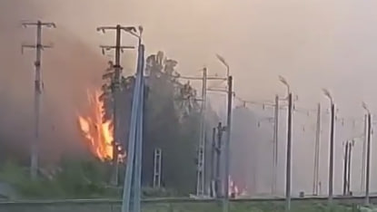 Пожар