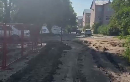 Благовещенск