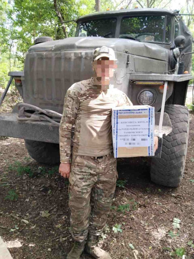 Военнослужащий