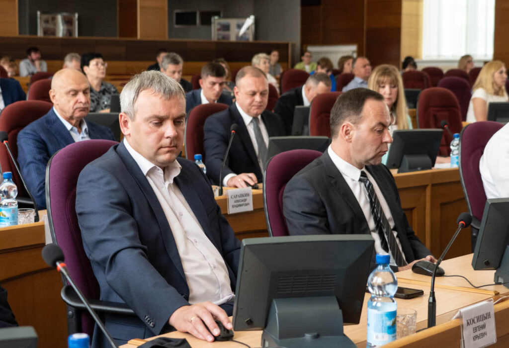 Заксобрание Амурской области