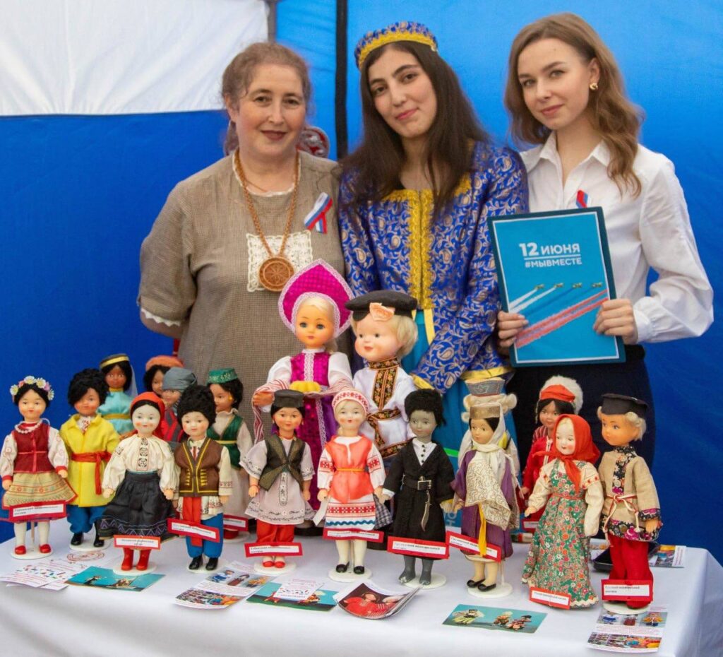 День России