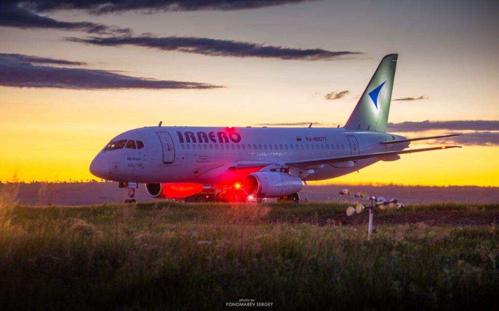 Аэропорт Благовещенска