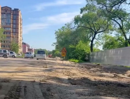 Благовещенск