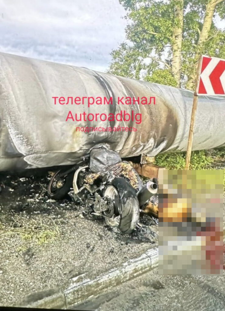 Погибший мотоциклист