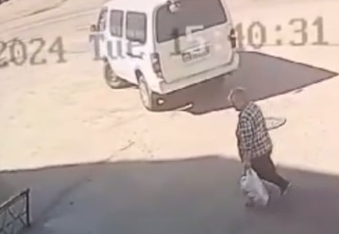 Наезд на пешехода