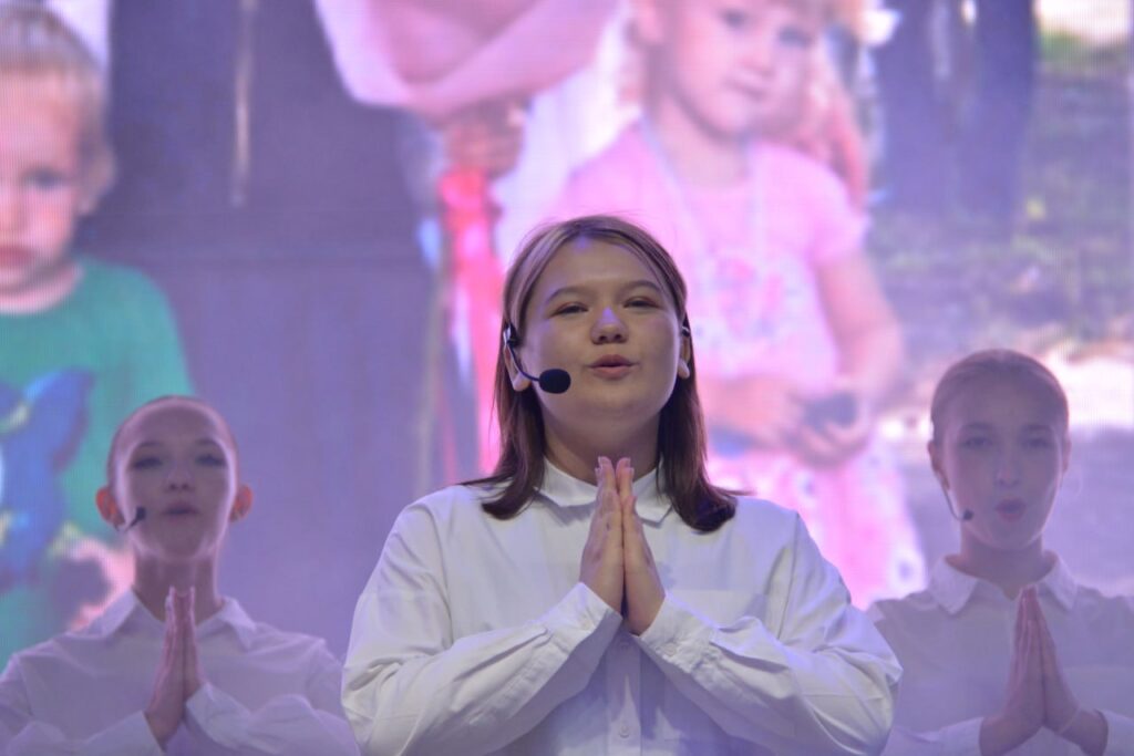 День города Белогорска