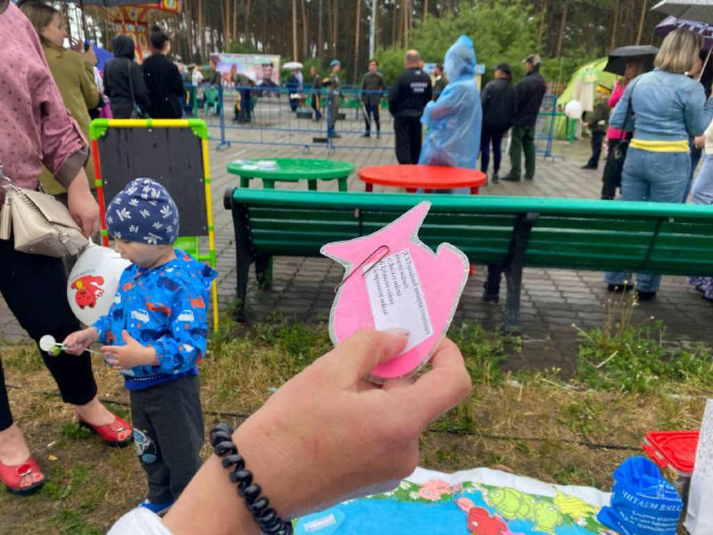 Фестиваль в Белогорске