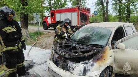 управление МЧС России по Амурской области