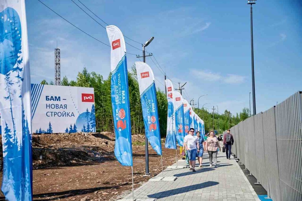 стадион