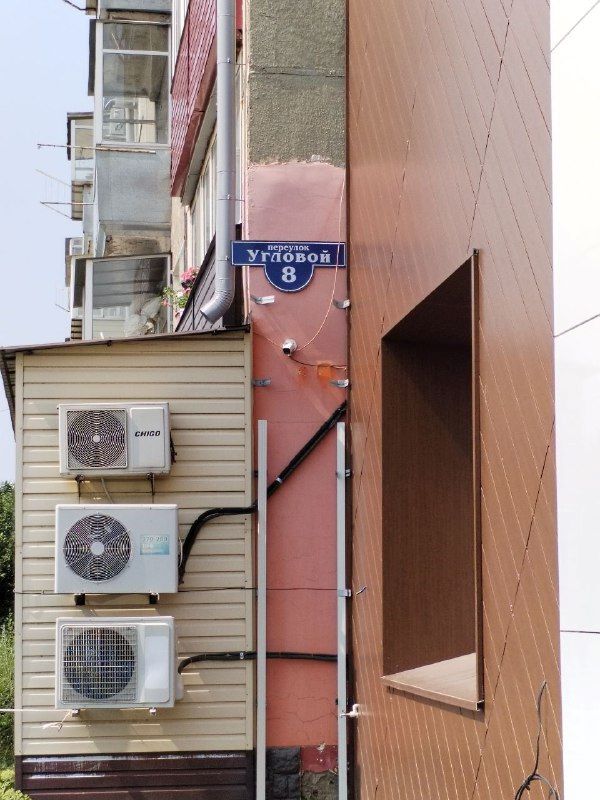 Дом вверх дном: благовещенская многоэтажка разрушается из-за недобросовестной УК