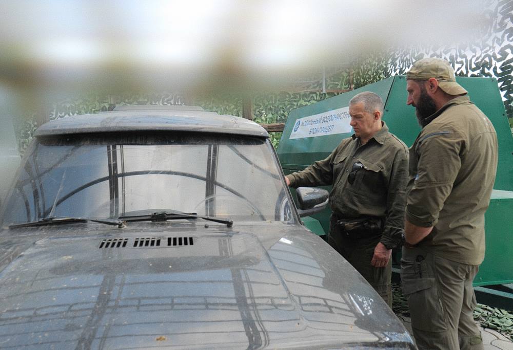 СВО