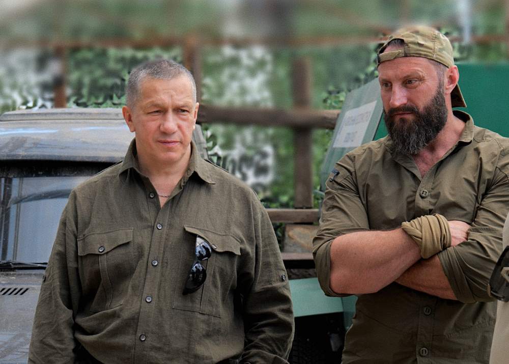 СВО