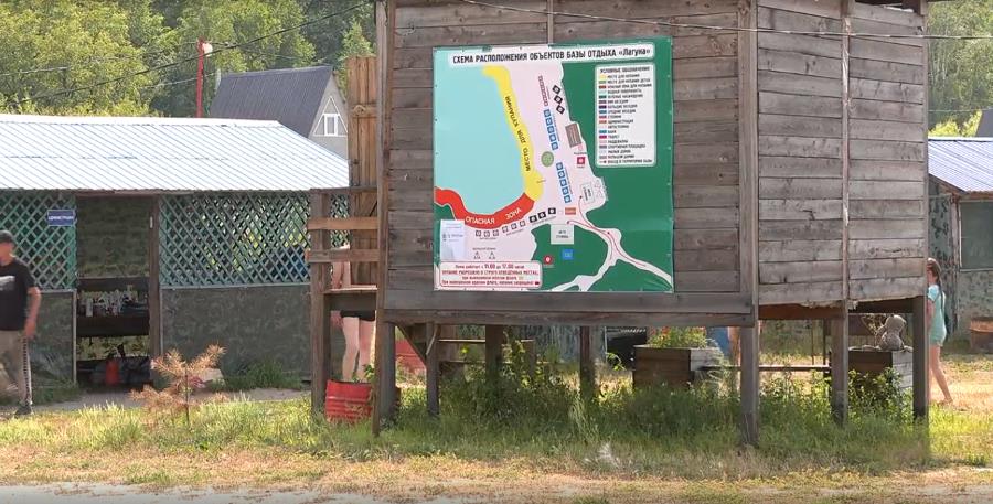 Один из первых: амурчанин основал популярную базу отдыха на «дальневосточных гектарах»