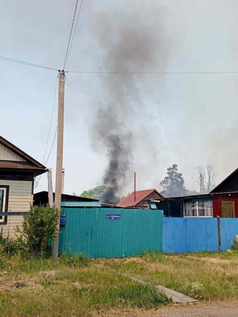 пожар