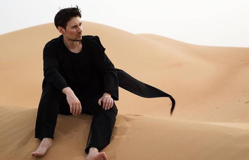 Павел Дуров