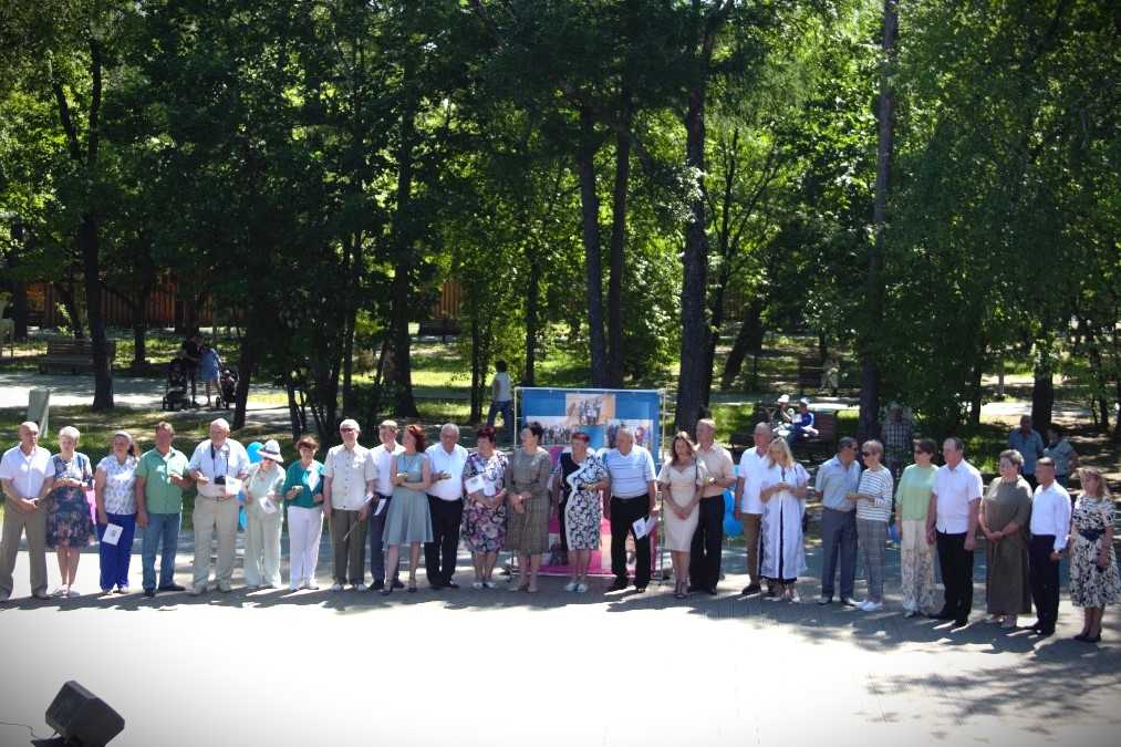 Награждение