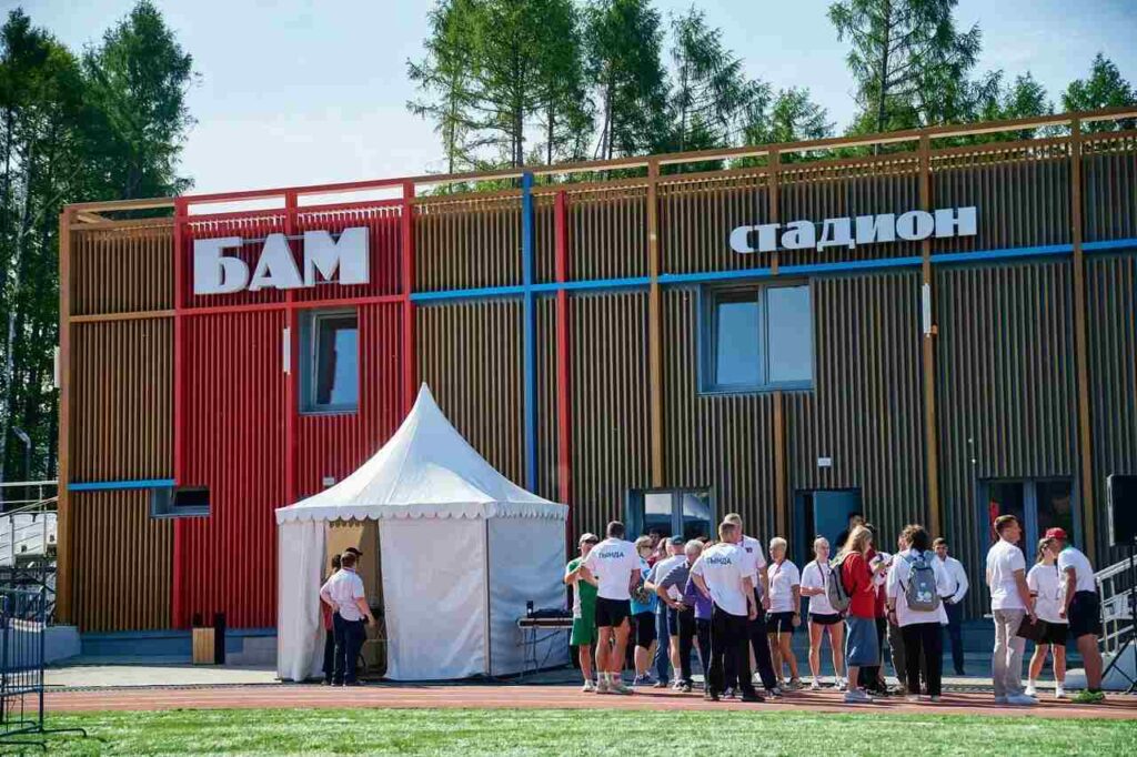 стадион