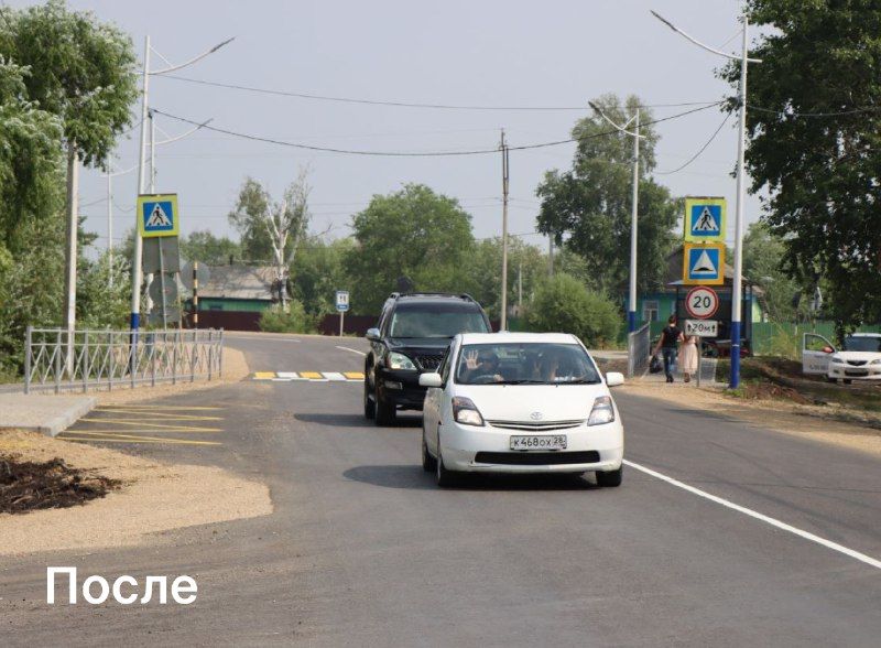 В Приамурье досрочно отремонтировали участок опасной, но популярной дороги