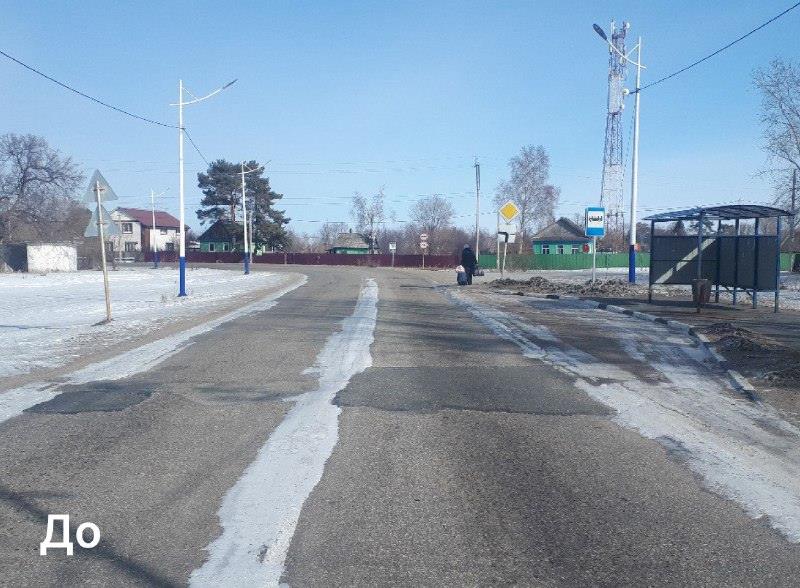 В Приамурье досрочно отремонтировали участок опасной, но популярной дороги