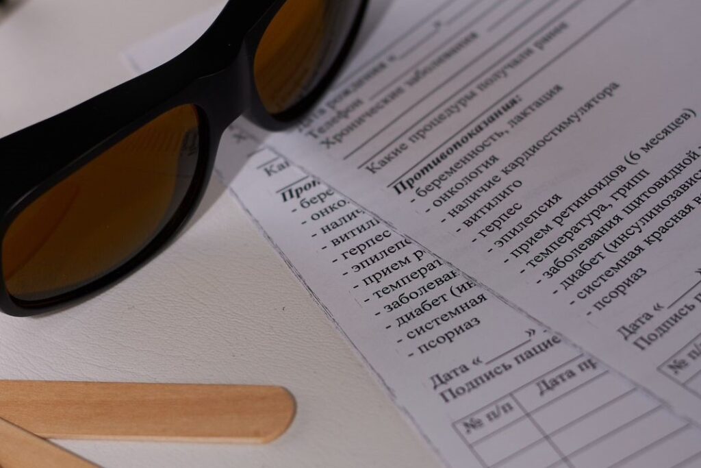 Лазерная эпиляция