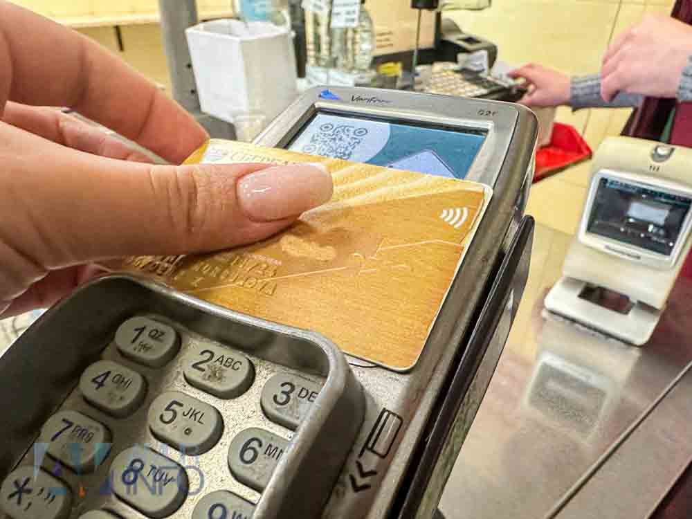 Оплата картой