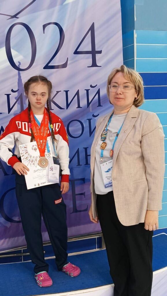 «Победим вместе», спорт, Алина Гарифова, плавание