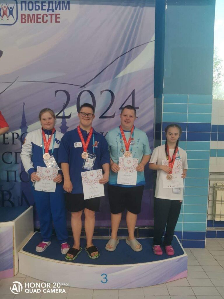 «Победим вместе», спорт, Алина Гарифова, плавание