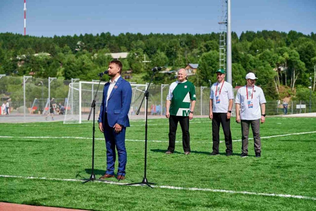 стадион