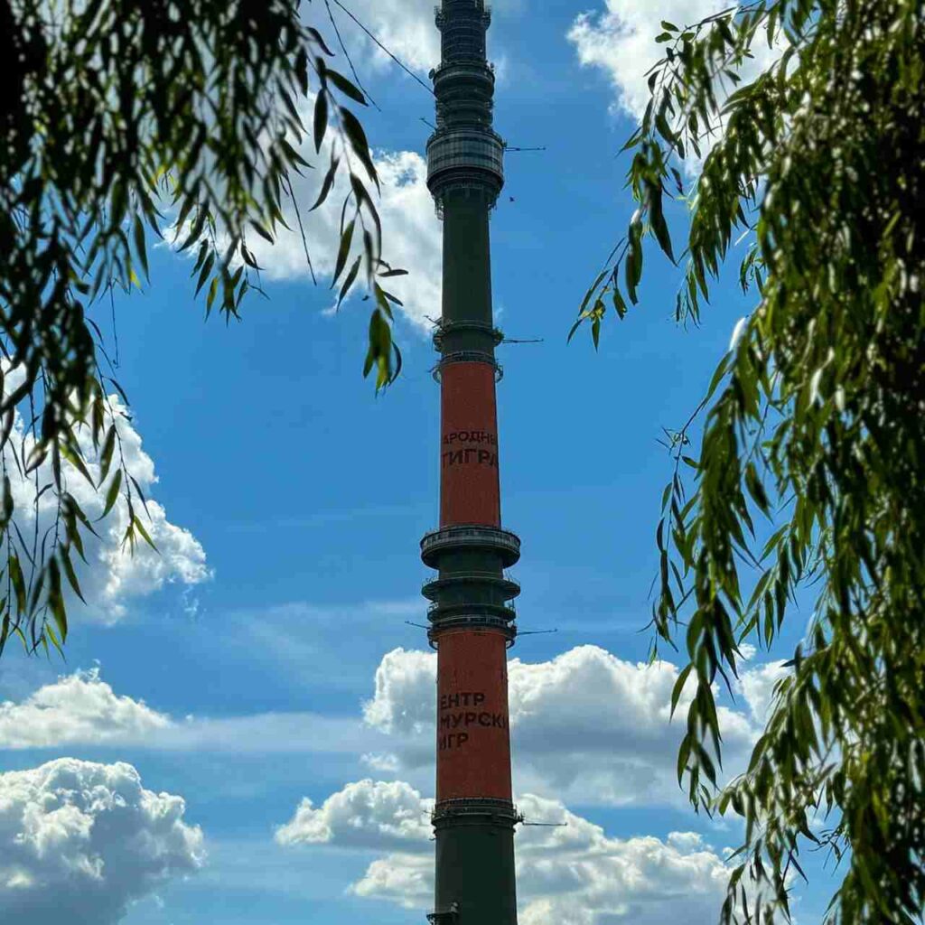 Останкинская телебашня