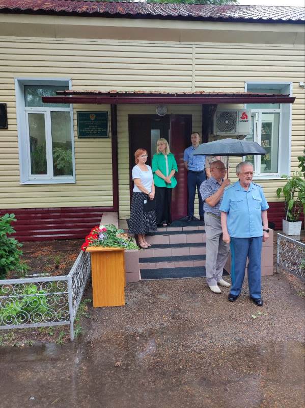 На одном из амурских медучреждений появилась мемориальная доска