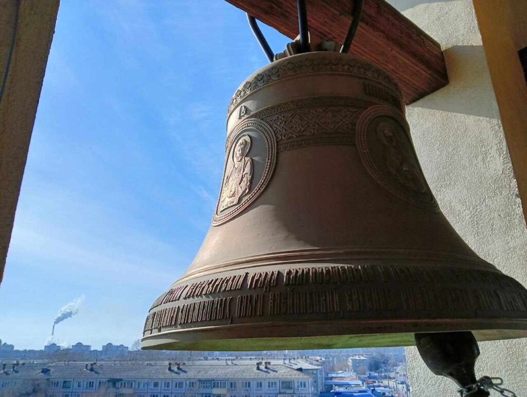 день крещения Руси, как происходило крещение Руси, праздник крещения Руси, крещение на Руси, традиции крещения Руси