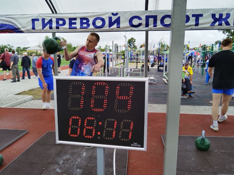 Лучших спортсменов амурских сел выявили в Завитинске