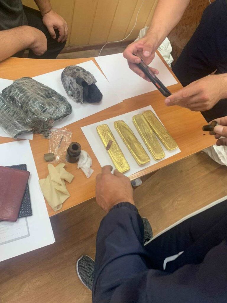 Золотые слитки