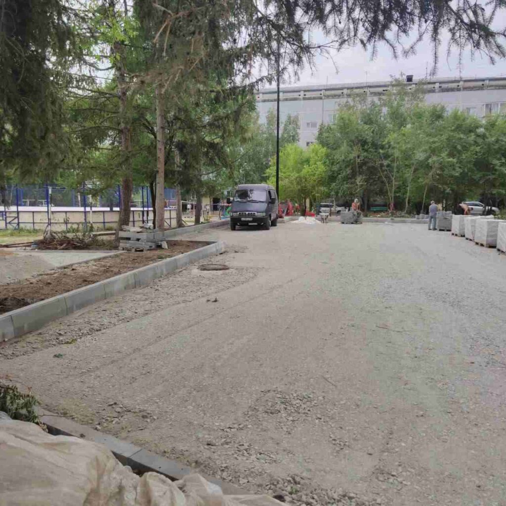 Ремонт двора