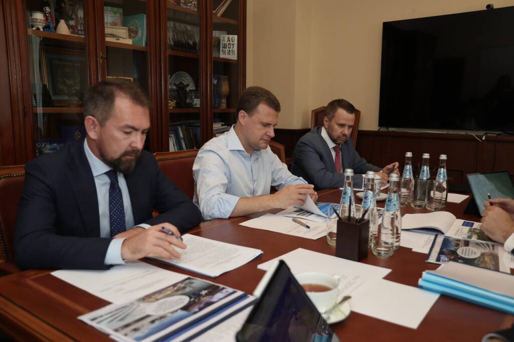 международный центр