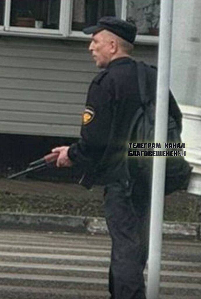 Неизвестный с оружием