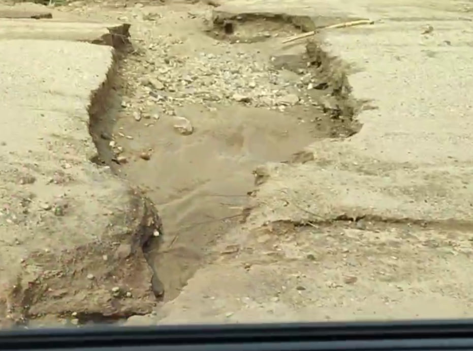 Размытая дорога