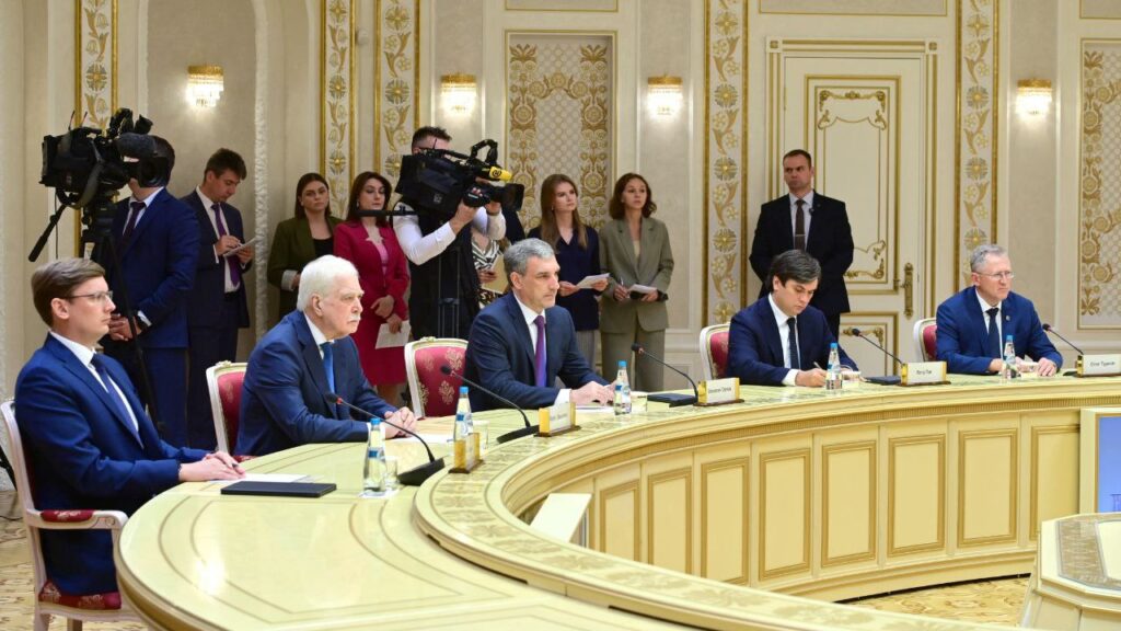 правительство Амурской области